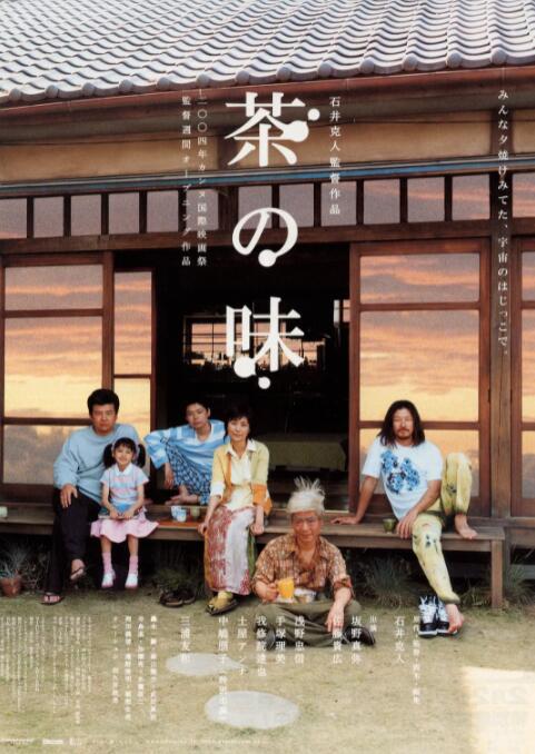 五月丁六月停停